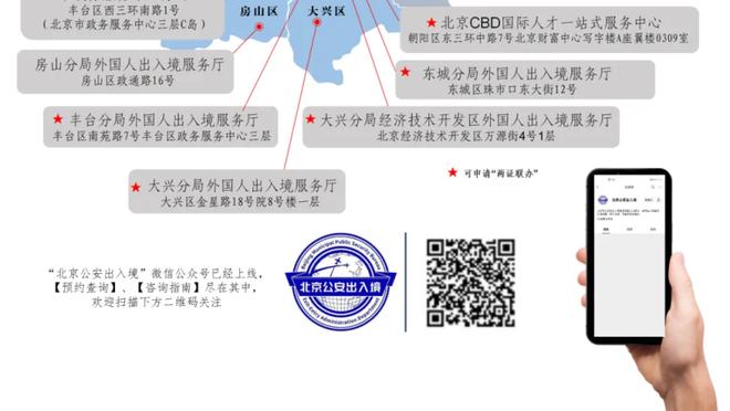 麦迪：不能说Goat只有一个 但在我眼里乔丹才是我见过的最佳球员